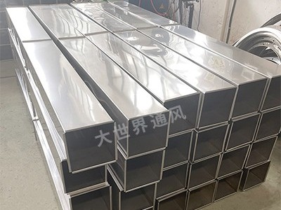 安裝焊接风管如何预防震荡和噪声?-[大世界]