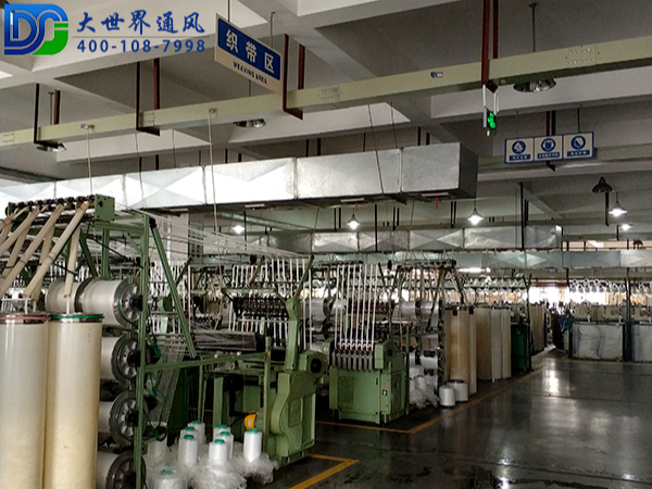 无锡市有几家通风管道厂家-[大世界]一家顶三家